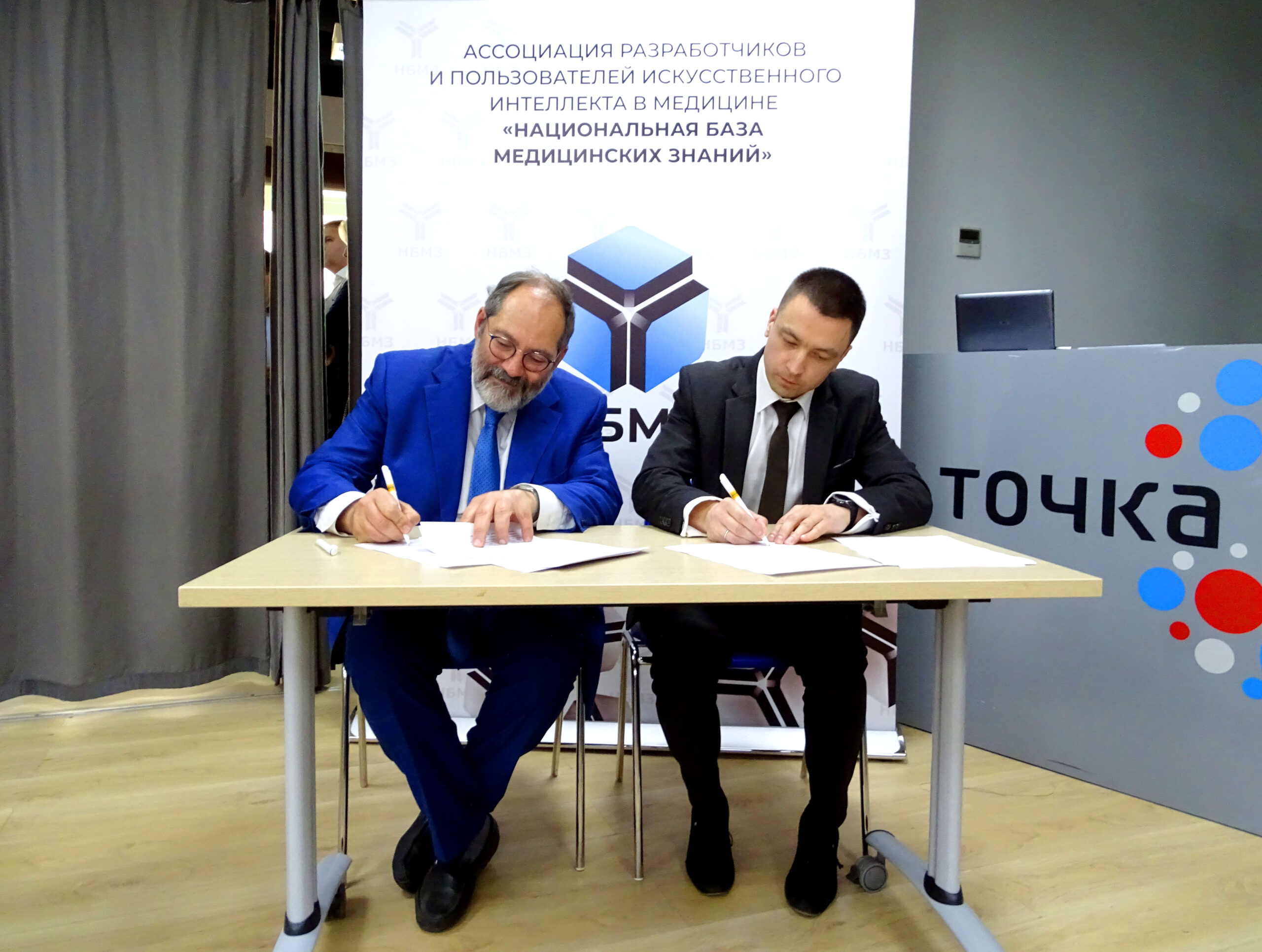 Отечественные разработки — в приоритете у «НБМЗ»