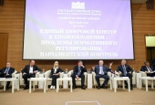 В минздраве Карелии увидели перспективы внедрения Webiomed для предотвращения заболеваний