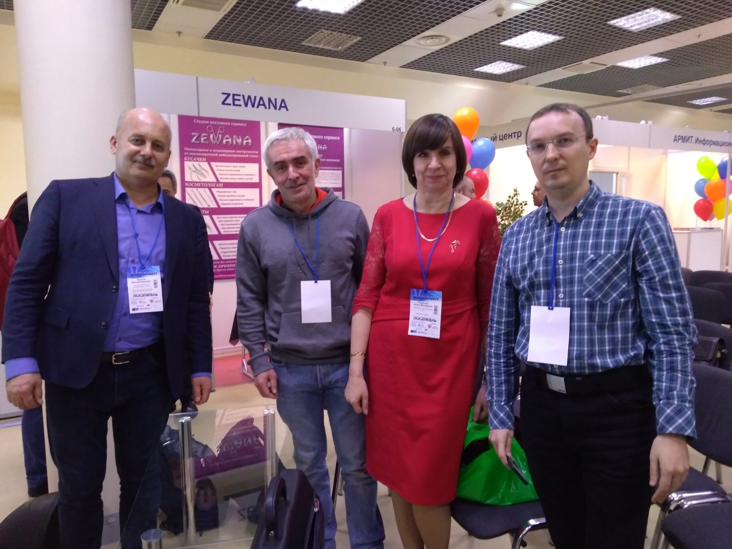 По следам «MedSoft-2019»: что запомнилось в этом году