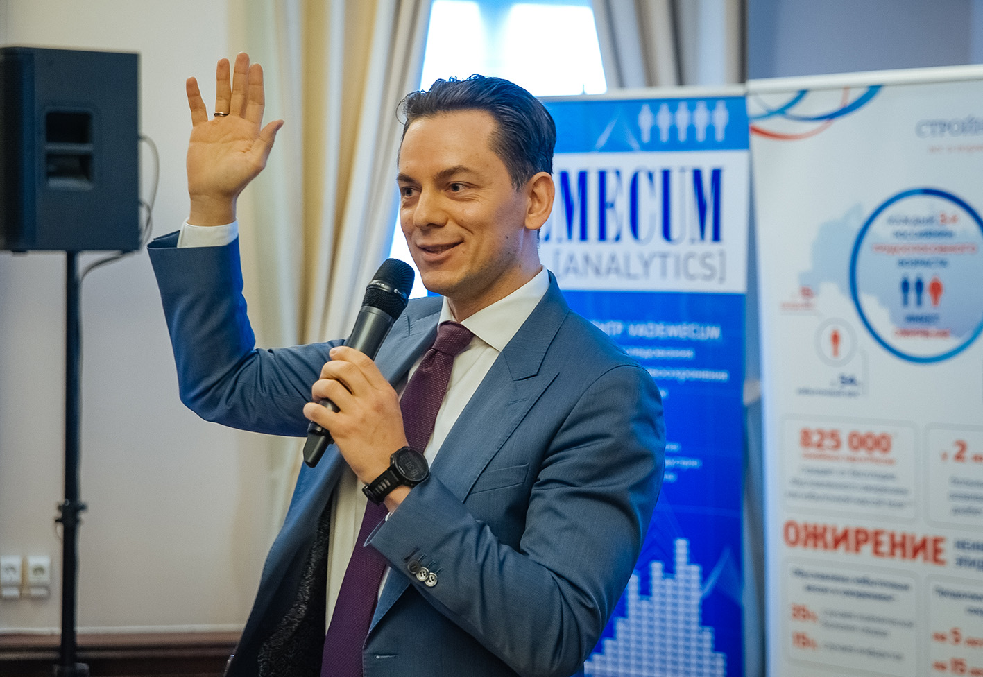 Сергей Морозов: «Россия может стать лидером по применению ИИ в здравоохранении»