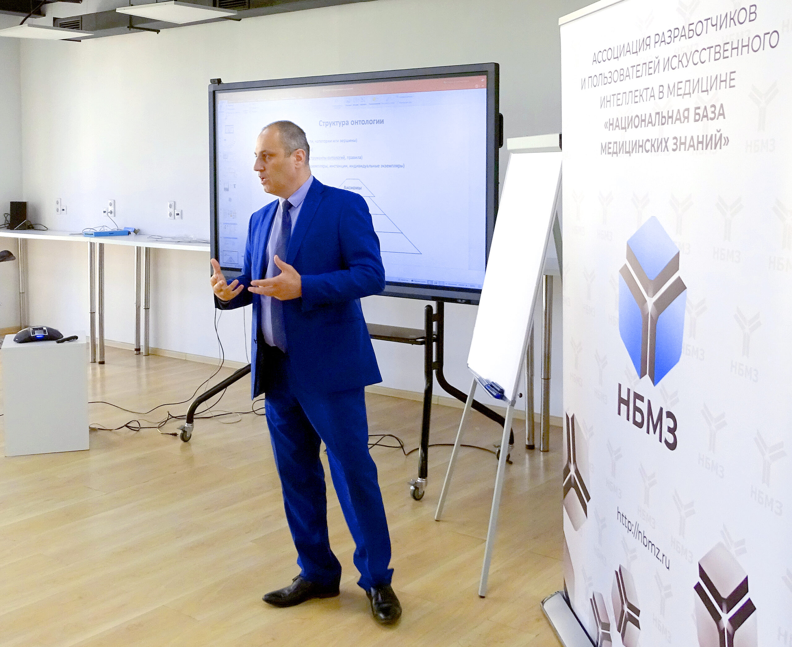 ТАСС: участник НБМЗ разработал приложение для определения рисков осложнений при COVID-19