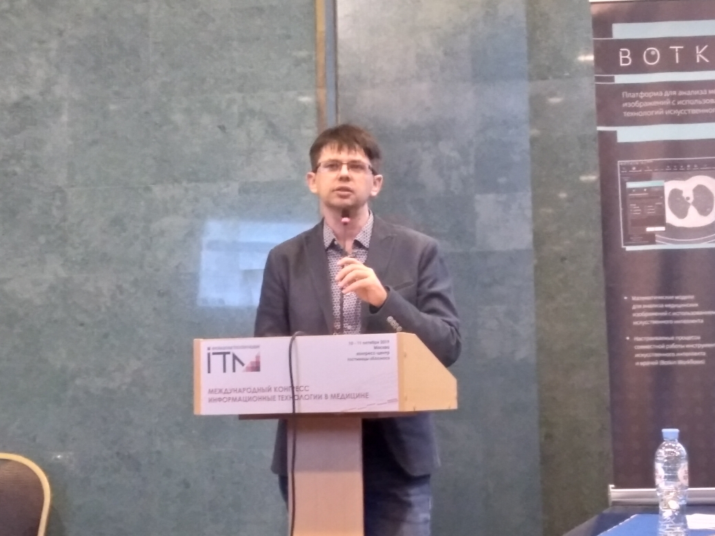 Александр Гусев: «При правильной подаче врачи охотно используют ИИ-продукты»