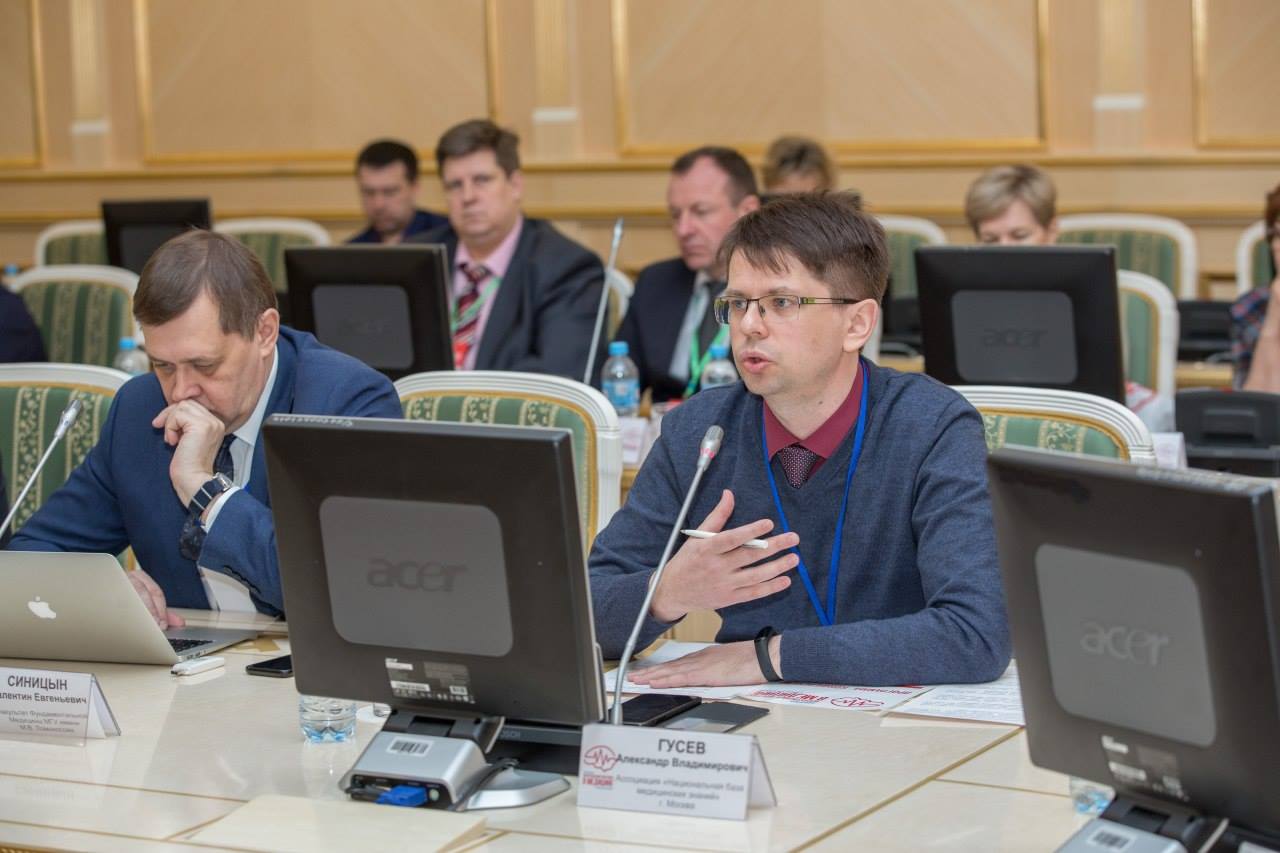 Член наблюдательного совета НБМЗ Александр  Гусев выступил на конференции в Салехарде