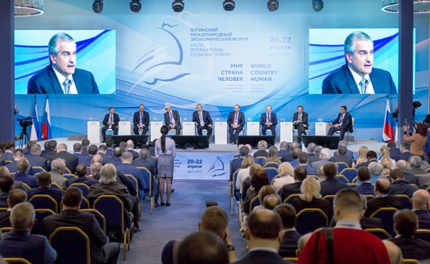 НБМЗ организует на ялтинском форуме площадку по медицине больших данных