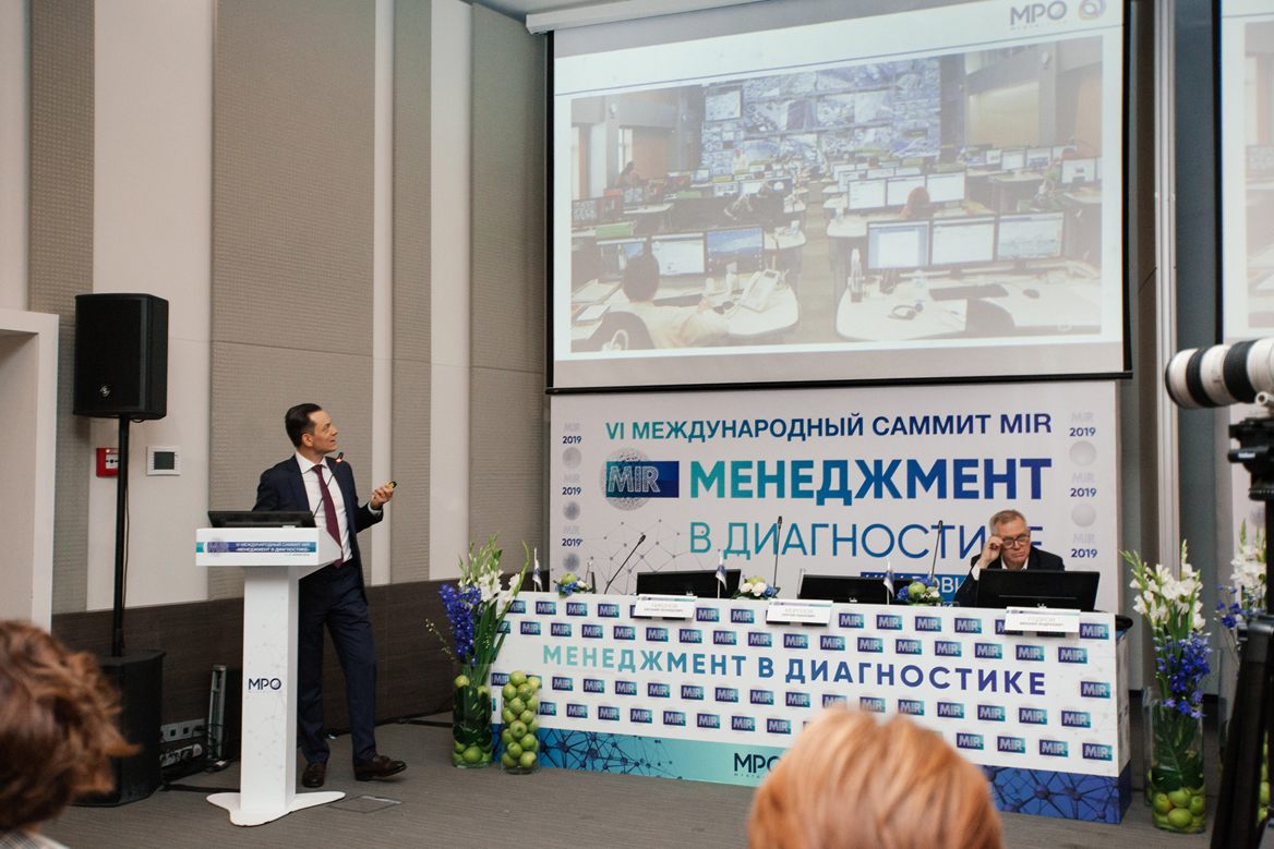 ИИ минимизирует ошибки диагностики и лечения. К итогам VI саммита MIR