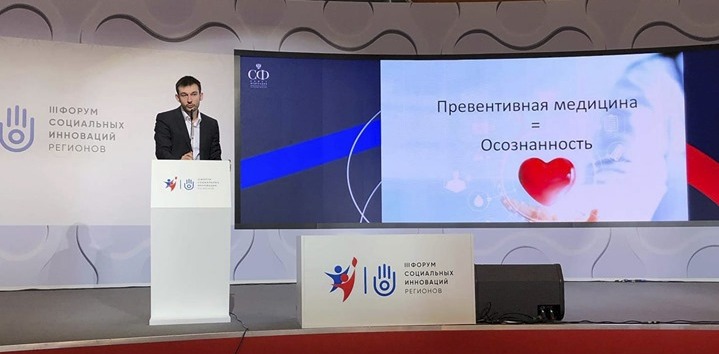 Новости компаний-членов Ассоциации