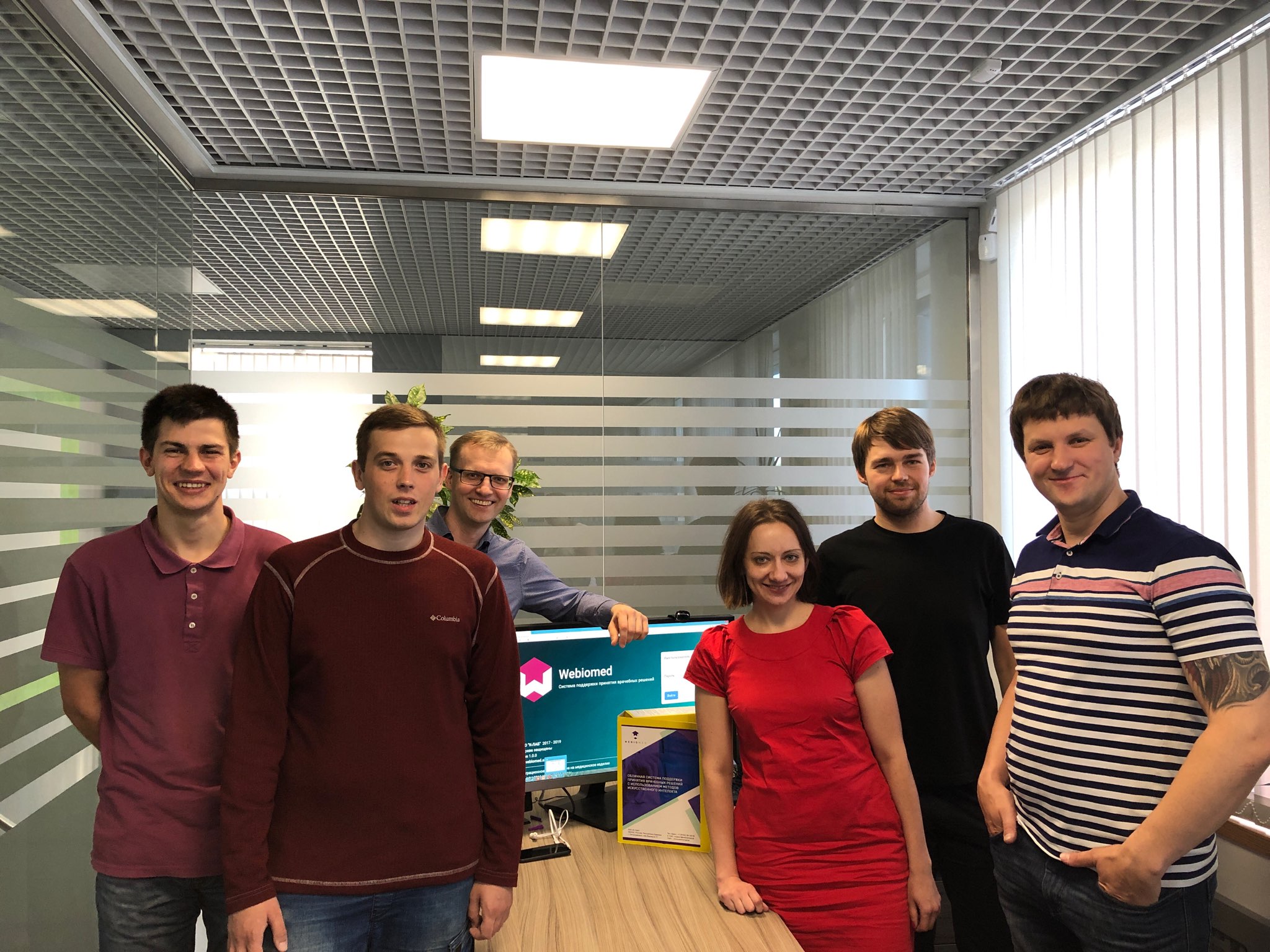 Проект Webiomed стал резидентом «Сколково»