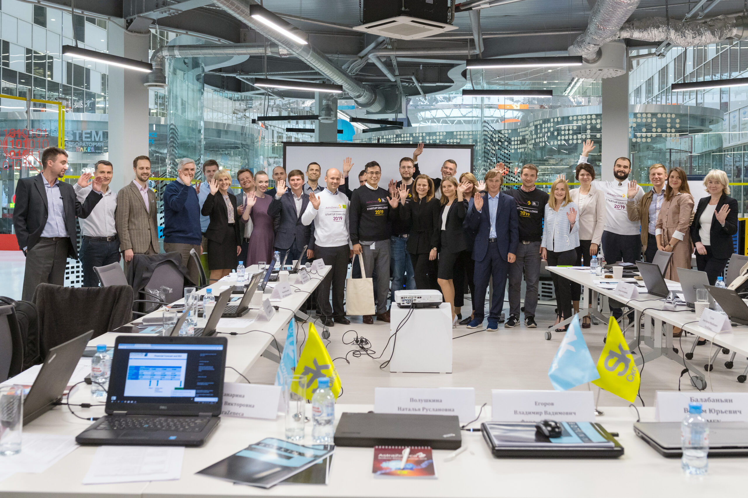 Проект Botkin.AI стал одним из победителей AstraZeneca-Skolkovo Startup Challenge 2019