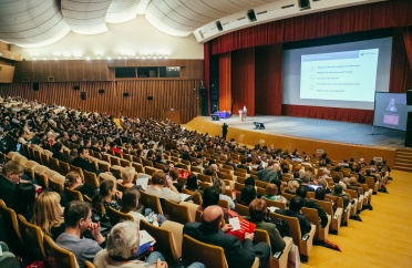 Участники «НБМЗ» выступят на международном конгрессе «Информационные технологии в медицине»