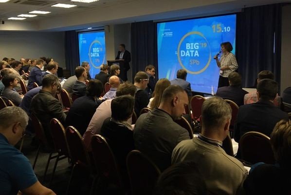 Александр Гусев рассказал о BIG DATA в медицине на форуме в Санкт-Петербурге