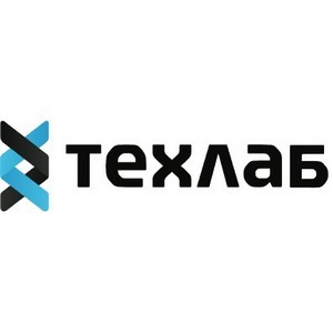 Представляем новых участников Ассоциации: «ТехЛАБ»