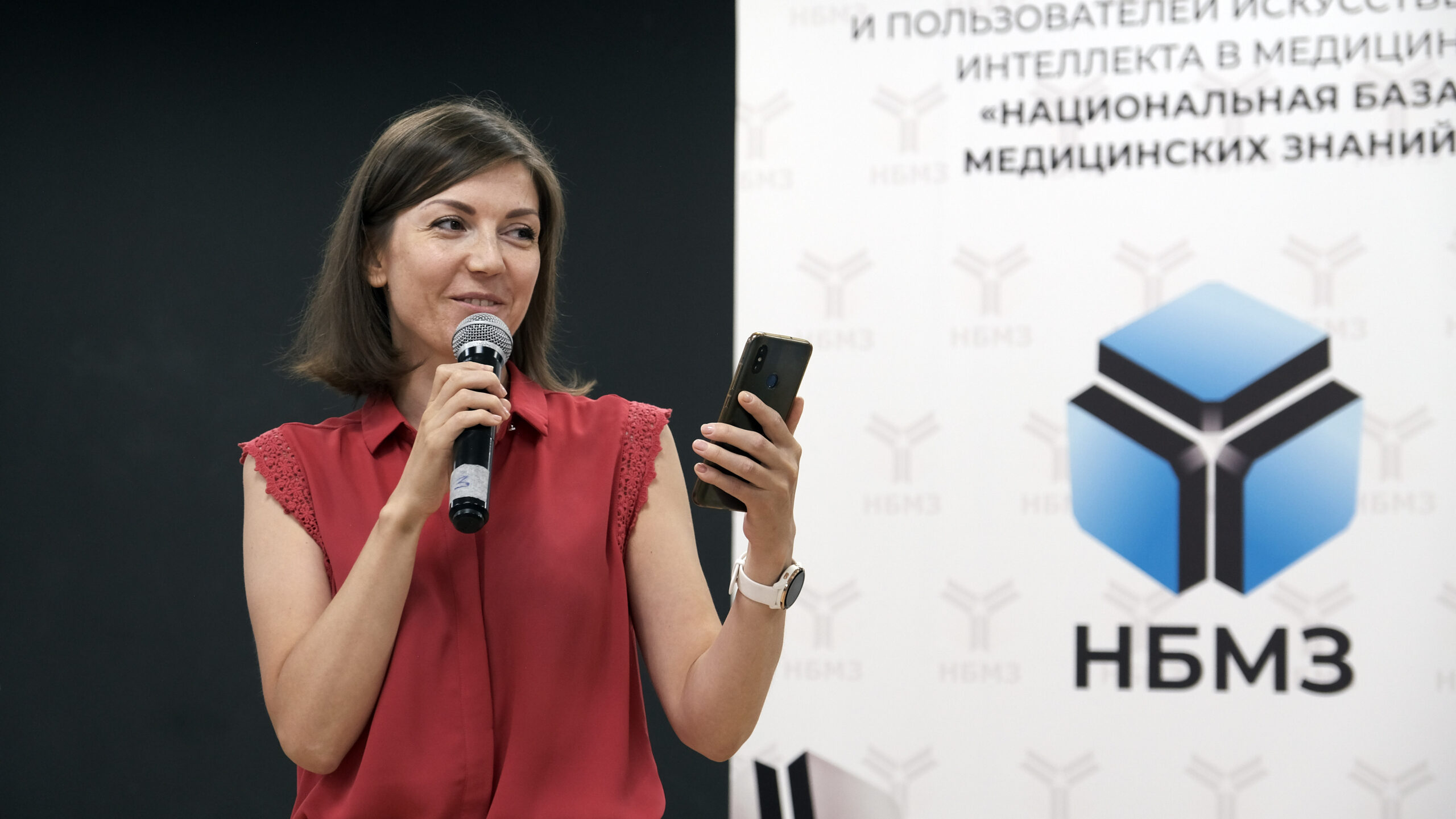 Акселератор Пироговского центра: в фокусе VR  и AI