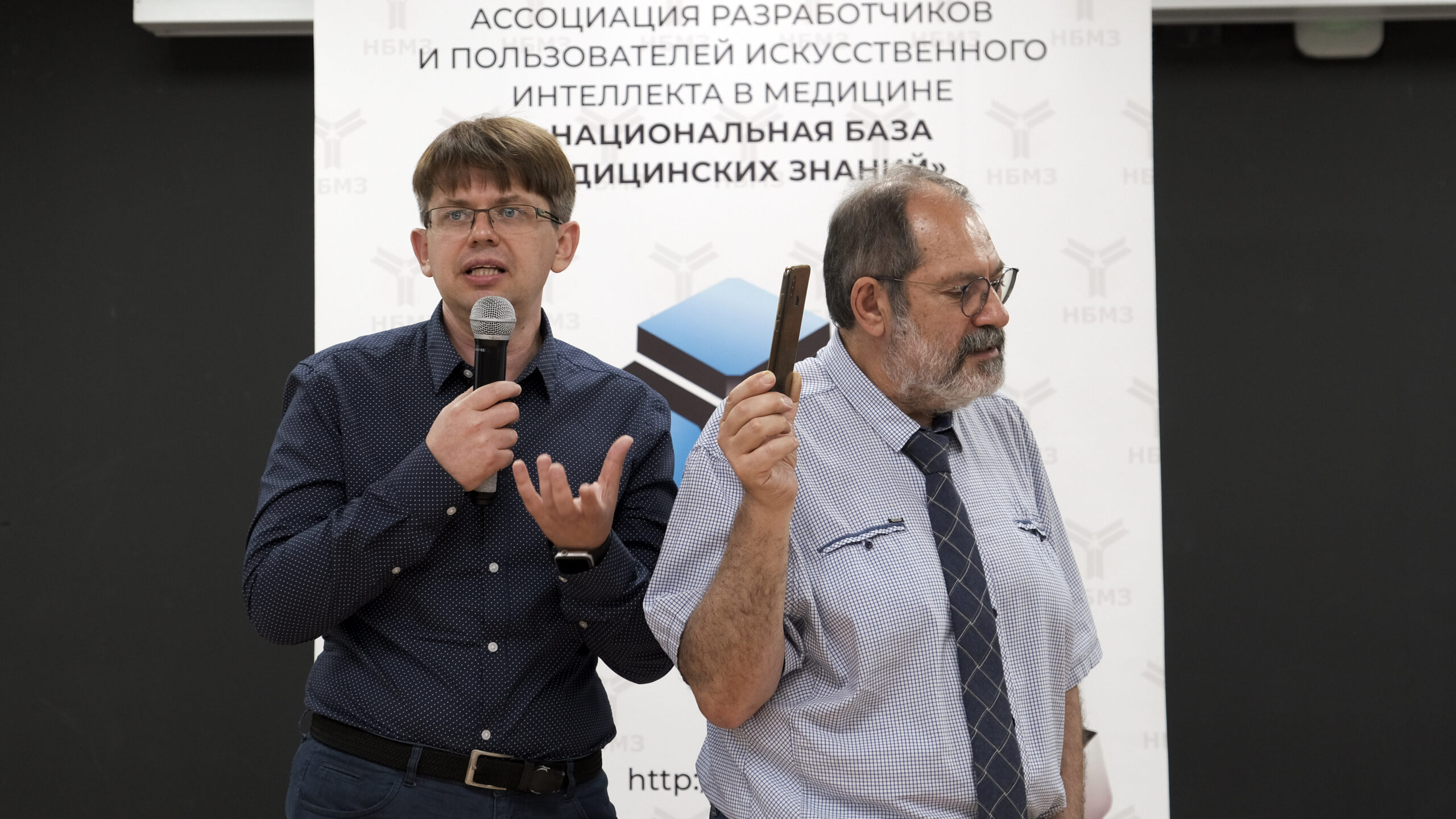 Как «НБМЗ» реализует стратегические проекты для ИИ в здравоохранении