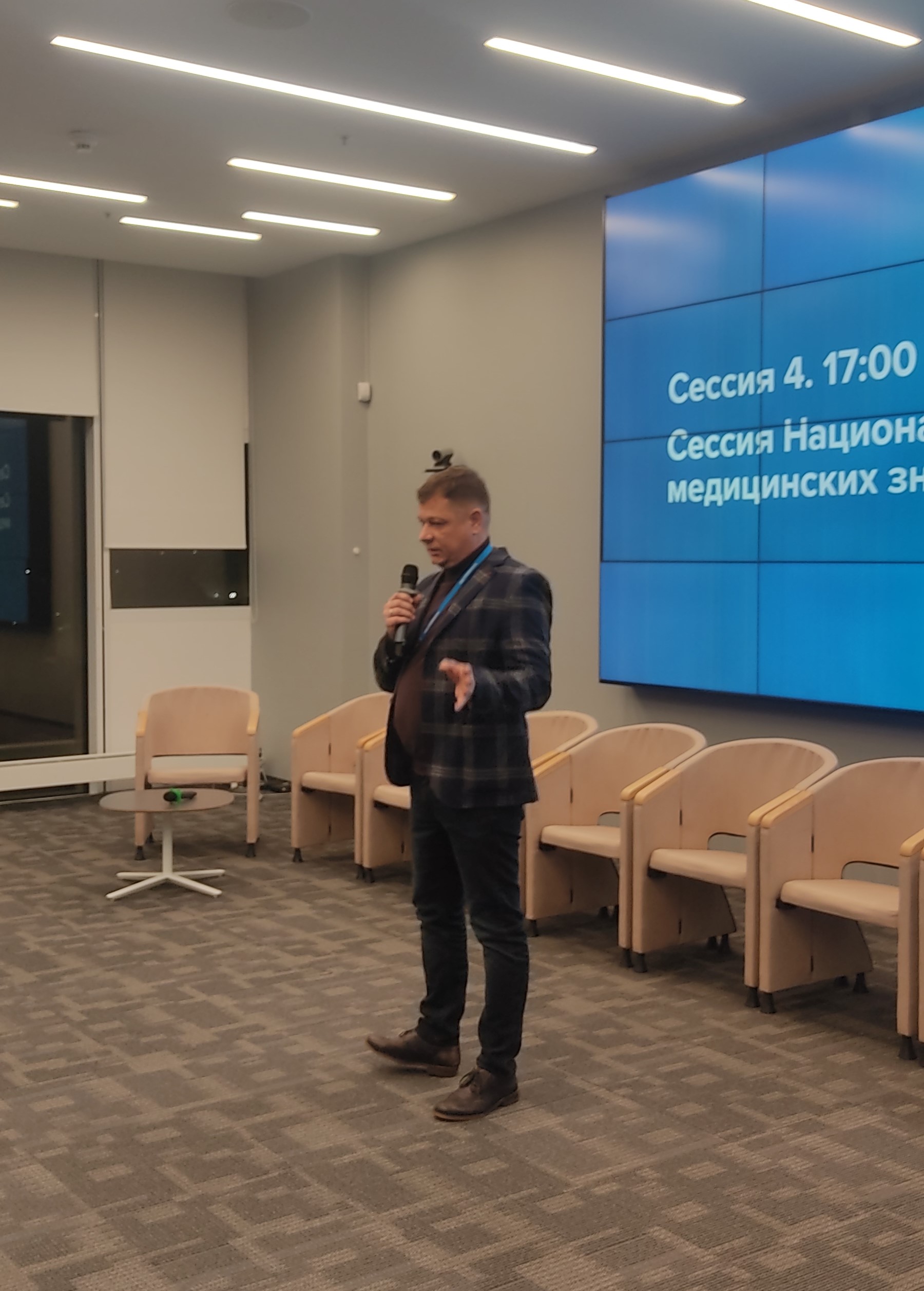 ТАСС: ИИ-продукт участника НБМЗ выявил пропущенные случаи рака молочной железы